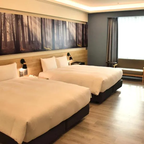 Yoyo Hotel, hotel en Chiayi