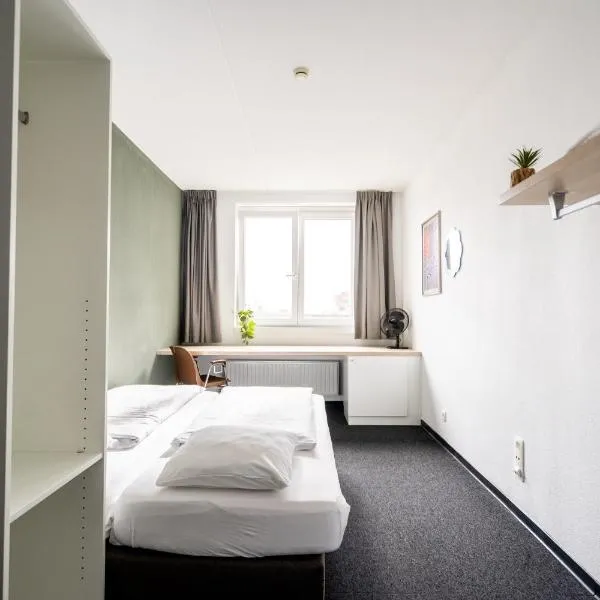 The ASH, hotel in Antwerp