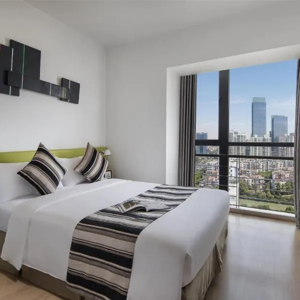 Citadines Xinghai Suzhou, hotel in Suzhou