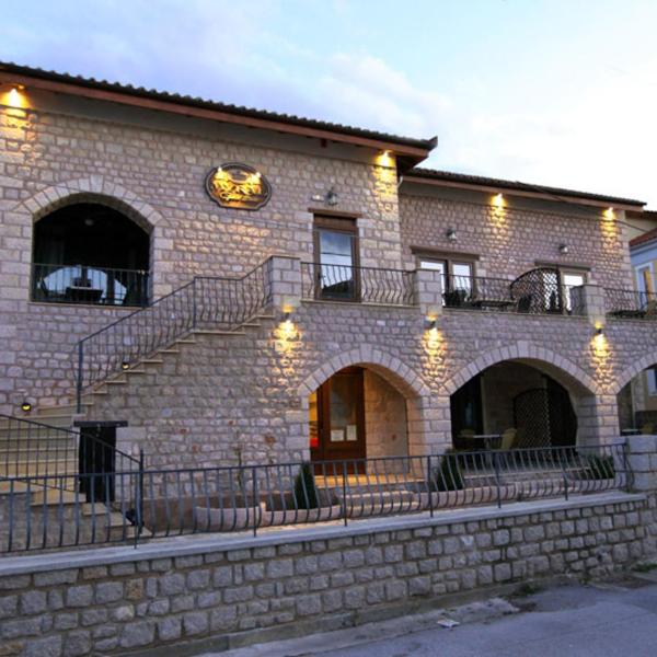 Myral Guesthouse