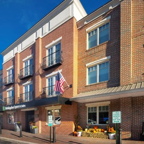 Holiday Inn Express & Suites - Dahlonega - University Area by IHG, hotel in Dahlonega