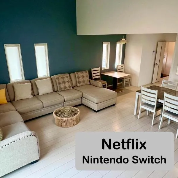 美ら海水族館まで車で5分 ジャングリアにも車で25分の好立地 Villa Clownfish Reef โรงแรมในโมโตบุ