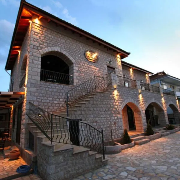 Myral Guesthouse, hotel v destinaci Nafplio
