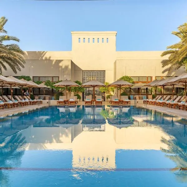Kedma by Isrotel Collection, hotel in Sede Boqer