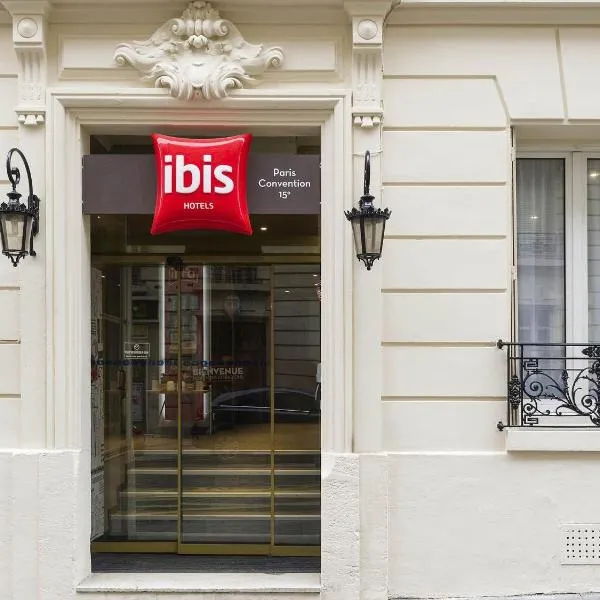 ibis Paris Vaugirard Porte de Versailles, hôtel à Paris