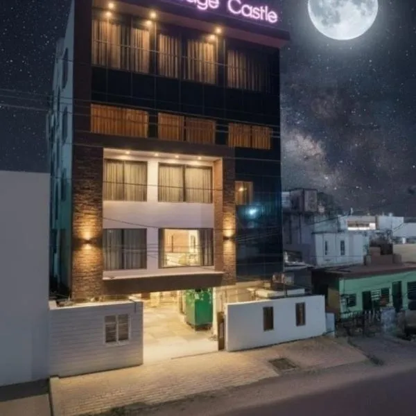 HOTEL VINTAGE CASTLE, hotel in Coimbatore