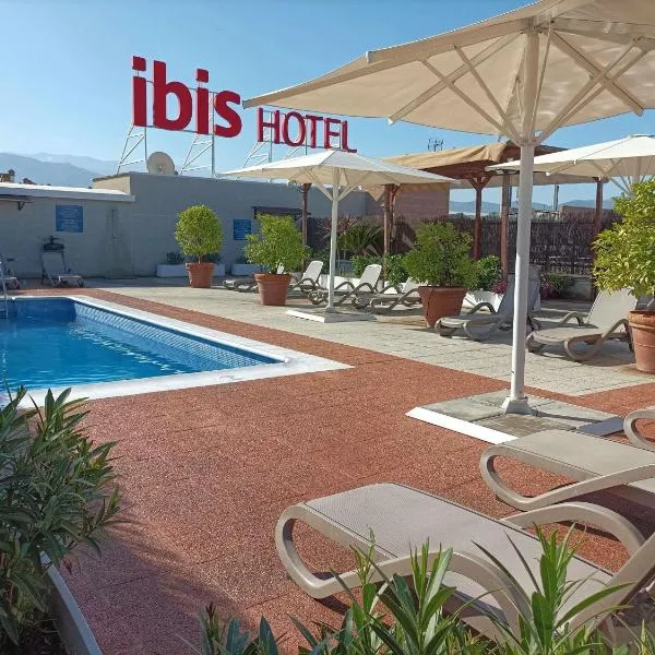 Ibis Granada, hotel em Granada
