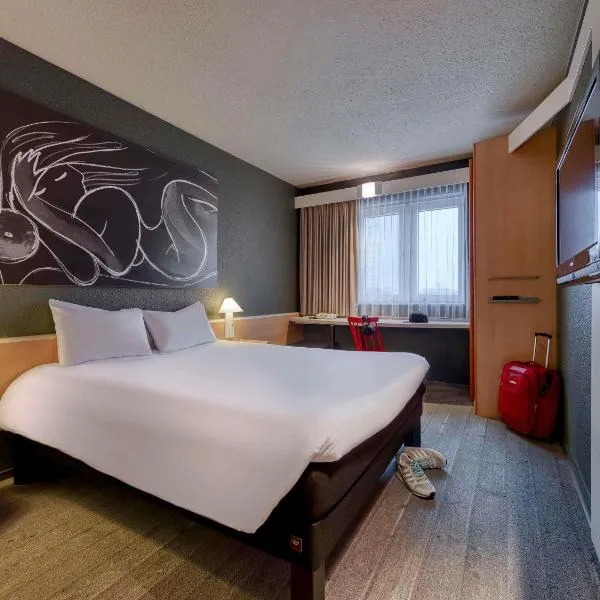 ibis München Parkstadt Schwabing, hotel in Munich