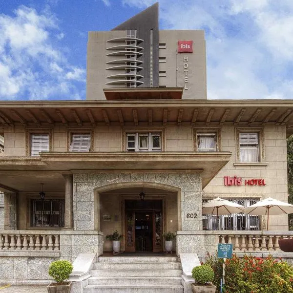 ibis Belo Horizonte Liberdade, hotel in Belo Horizonte