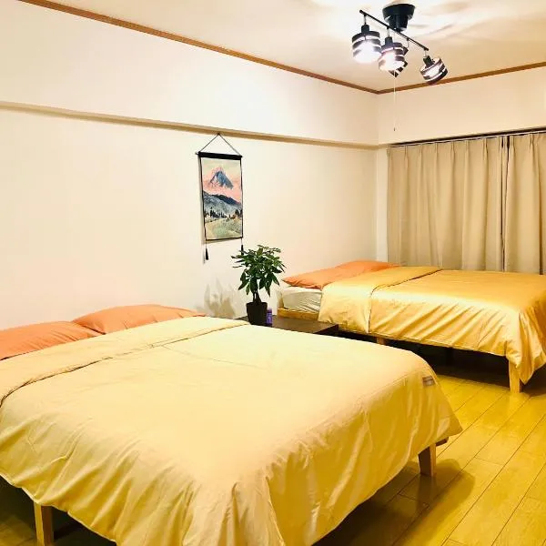 Tokyo Ami House, khách sạn ở Tokyo