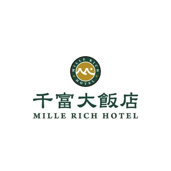 Mille Rich Hotel, hotel v destinaci Tchaj-tung