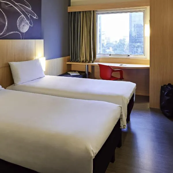ibis Rio de Janeiro Centro, hotel in Rio de Janeiro