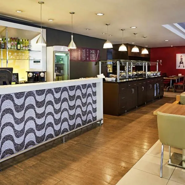 イビス リオ デ ジャネイロ セントロ（ibis Rio de Janeiro Centro）、リオデジャネイロのホテル