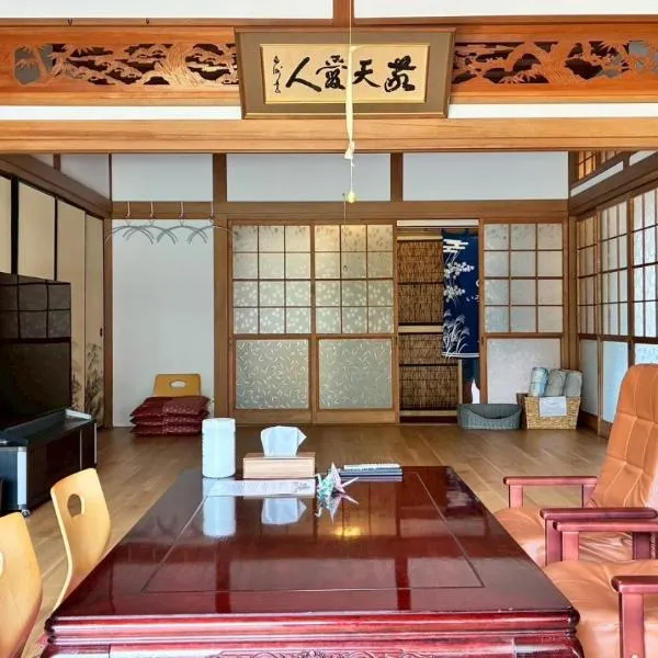 いろどり荘, hôtel à Imabari