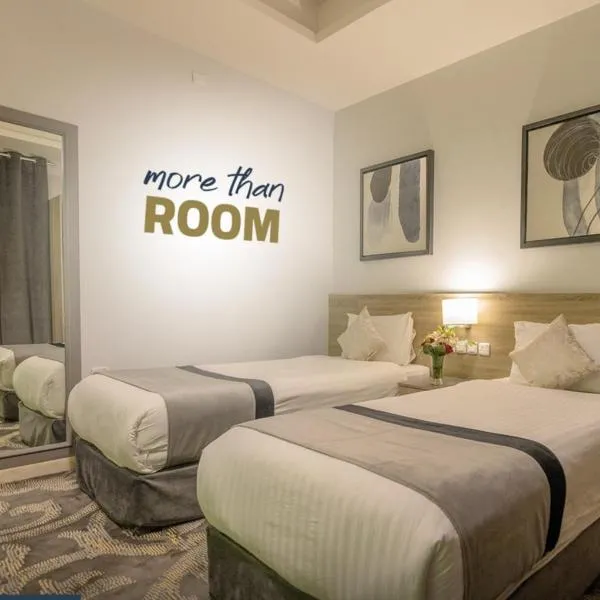 Laten Suites Al Salim Plaza, hotel in Jeddah
