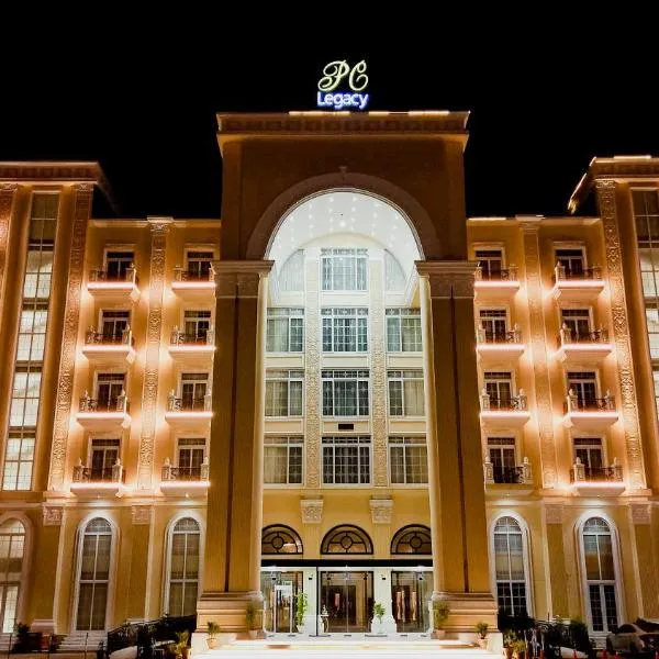 PC Legacy Hyderabad, hotel em Hyderabad