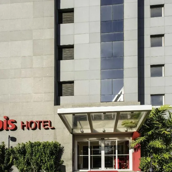 ibis Recife Boa Viagem, hotel in Recife