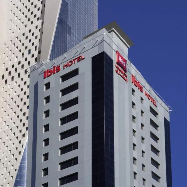 ibis Sharq, hotel in Kuwait