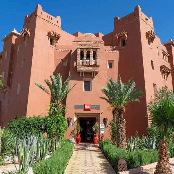 Ibis Ouarzazate Centre, hotel in Ouarzazate
