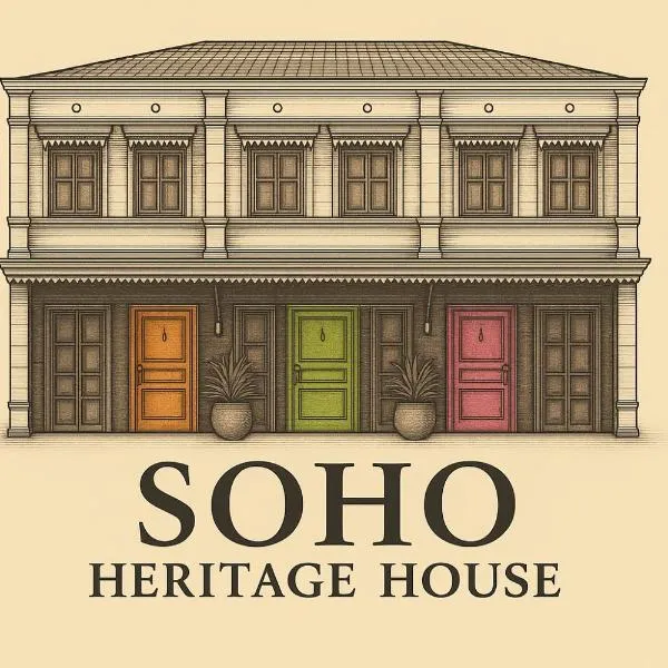 Soho House Old Town Bangkok, hotel di Bangkok