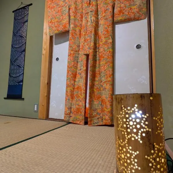 Viesnīca Morifuneya Ine - 森舟屋 伊根 - pilsētā Kameshima