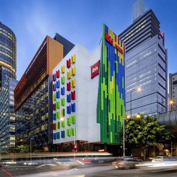 ibis Sydney Barangaroo, hotel a Sydney