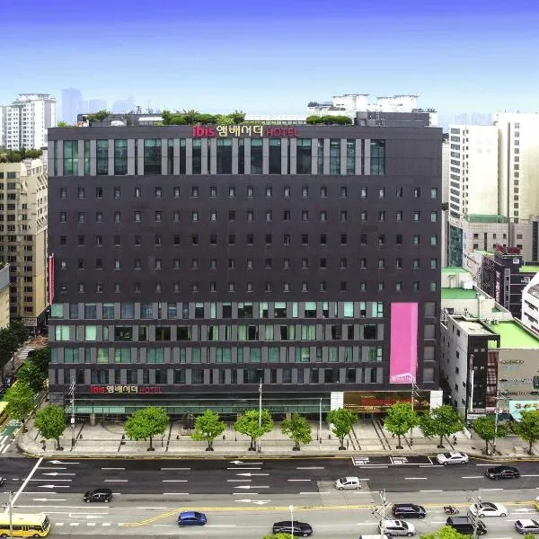 Ibis Ambassador Suwon, hotel in Suwon