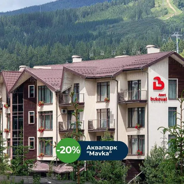 Bukovel Apart, hotel v destinaci Bukovel