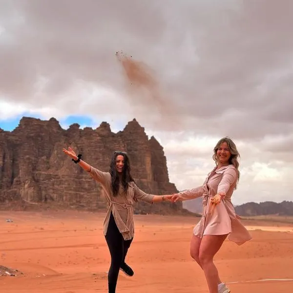 Camp in the natural reserve & tours, hotel in Aqaba