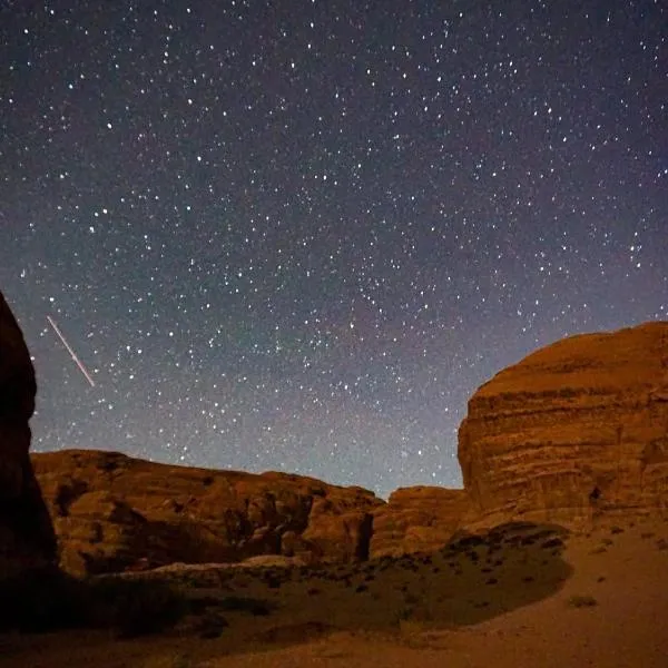 Camp in the natural reserve & tours、アカバのホテル