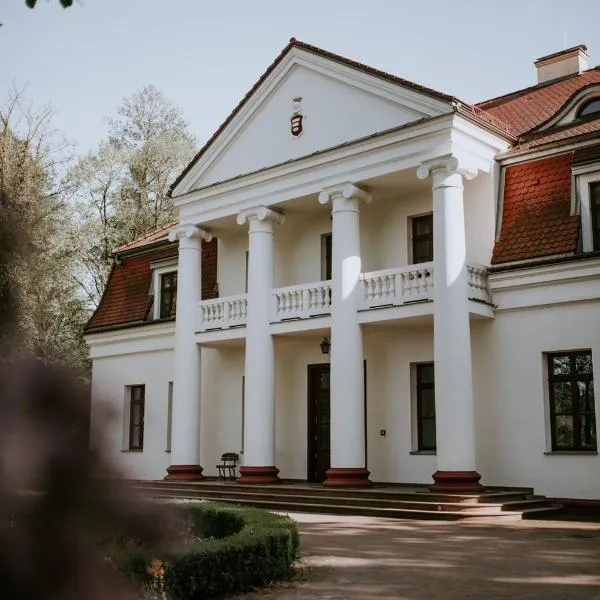 Dwór Słupia, hotel in Zarzecze