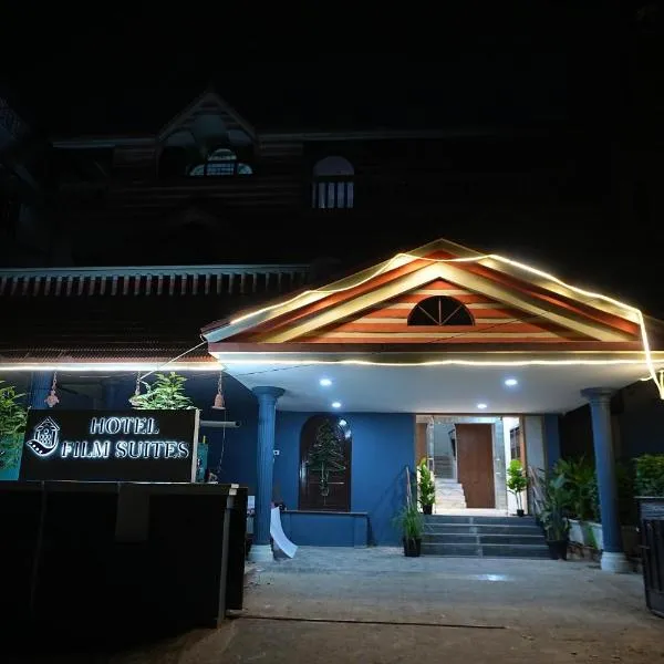 Hotel Film Suites, hotel v destinaci Hajdarábád
