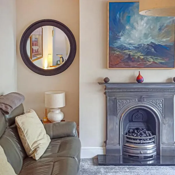 Wanderers Rest, hotel in Keswick