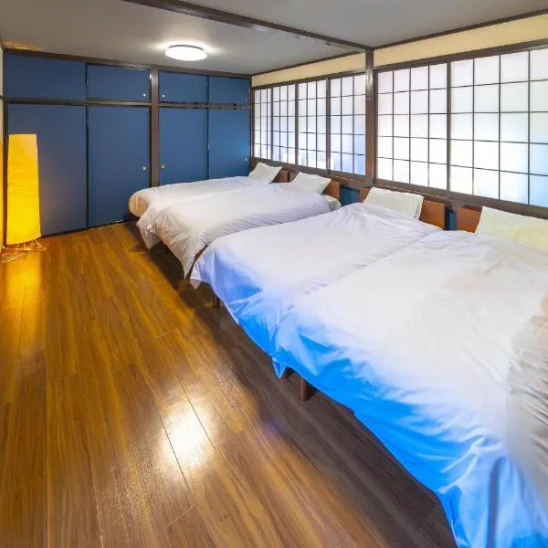 Yunosawa HOUSE, hotel in Kusatsu