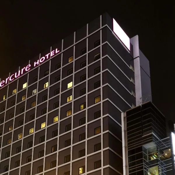 Mercure Sapporo, hotel in Sapporo