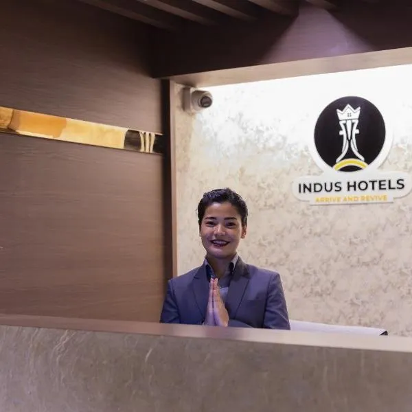 INDUS TIARA- A Corporate Boutique Hotel, hotel in Siliguri