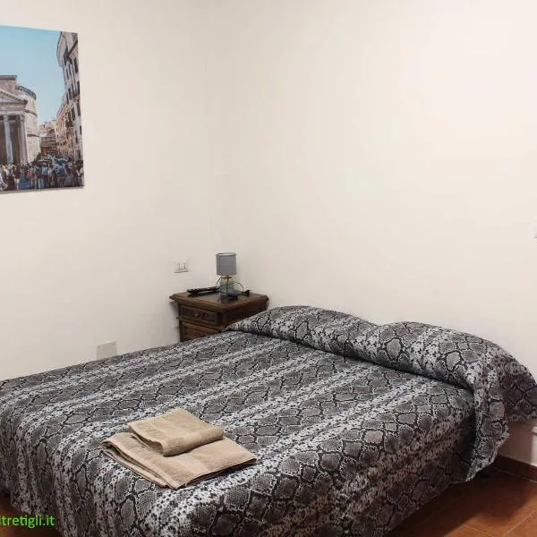 Agrimar 2, hotel a Rignano Flaminio