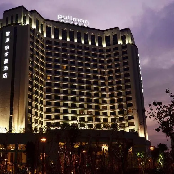 Pullman Dongguan Changan, hotel in Dongguan