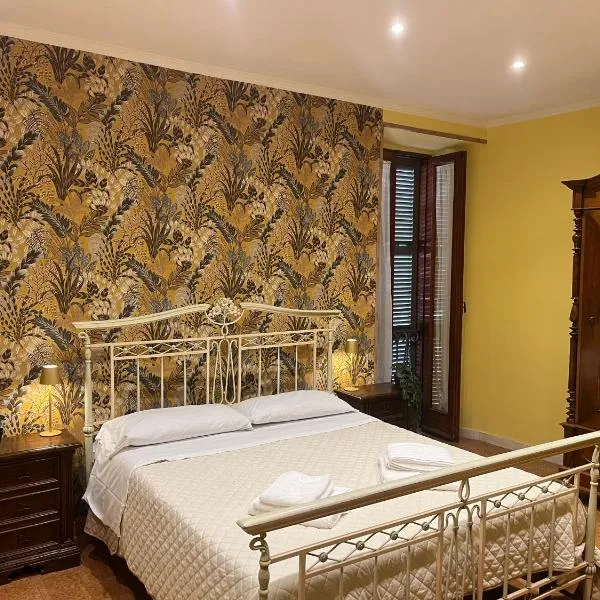 Casa sulla Rocca, hotel in Rocca di Papa