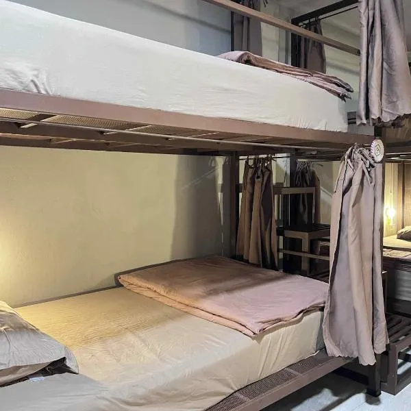 Chato Hostel, khách sạn ở Pakse
