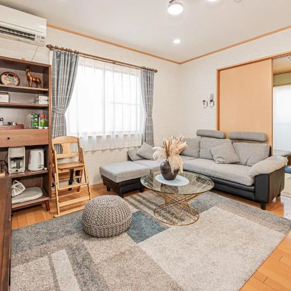 Ikebukuro house with 5BR Free Parking, hotel in Tokyo