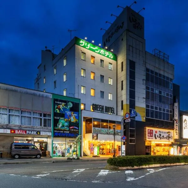 Mizusawa Green Hotel, khách sạn ở Oshu