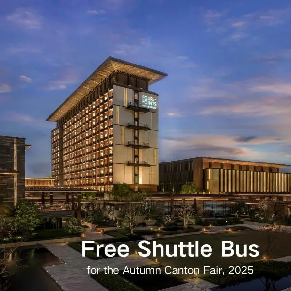 Four Points by Sheraton Guangzhou, Baiyun, hotel in Guangzhou