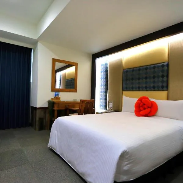 Han She Hotel, hotel in Taipei
