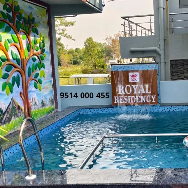 YELAGIRI ROYAL RESIDENCY, hotel in Yelagiri