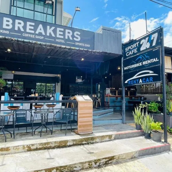 Breakers Hotel Rawai, hotel in Rawai Beach