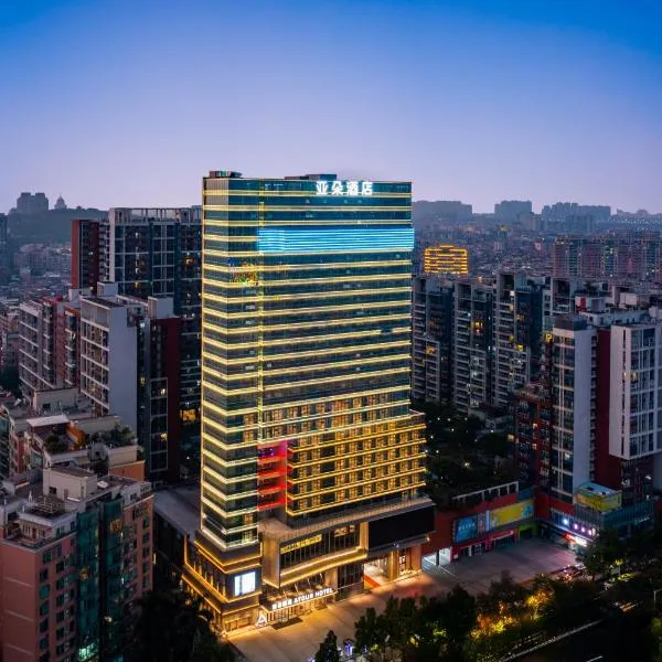 Atour Hotel Foshan Qinghuiyuan Dongle Road Subway StationShunde MiXc Shopping Mall Shunde Happy Coast, hotel v destinaci Šun-te