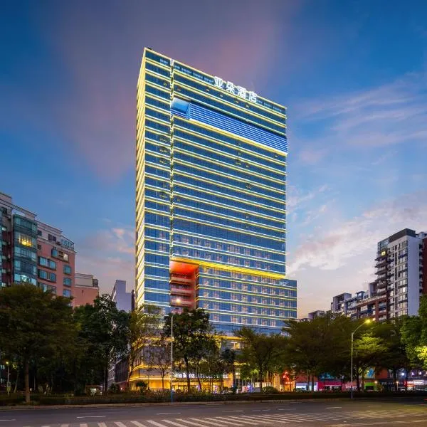 Atour Hotel Foshan Qinghuiyuan Dongle Road Subway Station Shunde cuisine Shunde MiXC Shopping Mall Shunde Happy Coast, hotel u gradu 'Shunde'