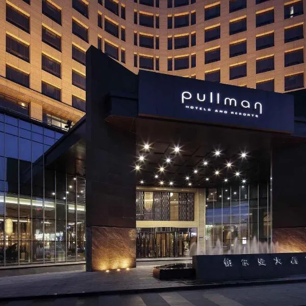 Pullman Anshan Time Square, hotel in Anshan
