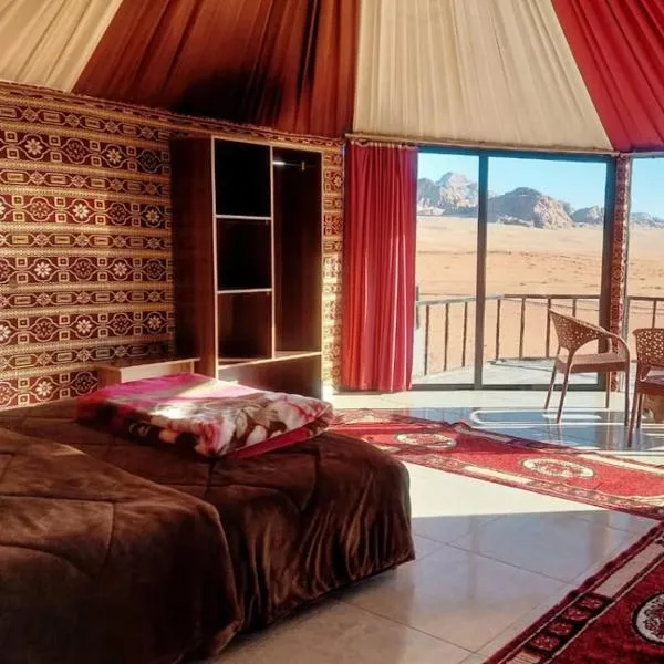 Camp in the natural reserve & tours, hotel in Aqaba
